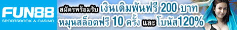 advert